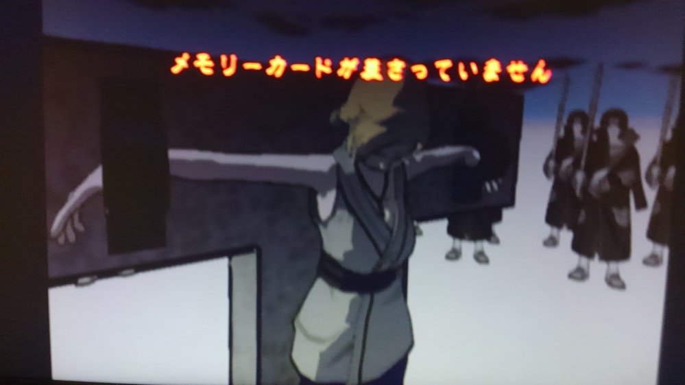 ナルトの質問ですうちはイタチの技で月読という技があると思います