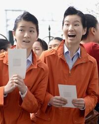 宝塚歌劇団 101期生のこの双子の芸名教えて下さい Yahoo 知恵袋
