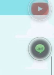 脱獄アプリについて質問です この画面上にある丸いやつを作れるア Yahoo 知恵袋