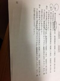 剣心がまだ抜刀斎だったころに使っていた飛天御剣流の技って何がありま Yahoo 知恵袋