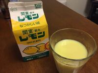 はちみつレモンと牛乳について牛乳にレモン汁を入れるとヨーグルトのように固まるこ Yahoo 知恵袋