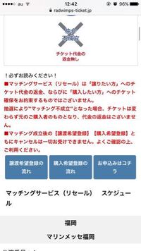 読んだだけではよく仕組みが理解できませんでした これは 抽選に Yahoo 知恵袋