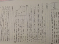 いわゆる 馴れ合い が苦手です 人と仲良くしたいベタベタした Yahoo 知恵袋