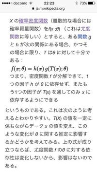 ごた とは長崎弁でしょうか 長崎に住んでる２０歳です 精神科に Yahoo 知恵袋