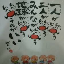 My Yahoo 解決済みの質問 Yahoo 知恵袋