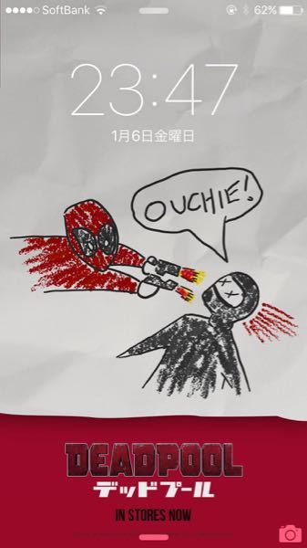 デットプール 壁紙