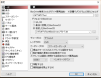 Tvttestの設定のデコーダー欄にmicrosoftdtv Dvdvideo Yahoo 知恵袋