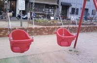福岡県 北九州市内で
幼児用のブランコがある公園は
ありますか？？？
教えてください。 