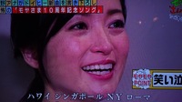 大江麻理子の離婚は いつ頃ですか 教えて下さい Ba有り賀とね 大江麻理 Yahoo 知恵袋