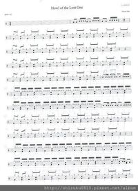 ロストワンの号哭のドラム譜ありませんか 一応あるにはあるんで Yahoo 知恵袋