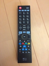 このリモコンの副音声オンの仕方お分かりの方いらっしゃいますか 音声切 Yahoo 知恵袋