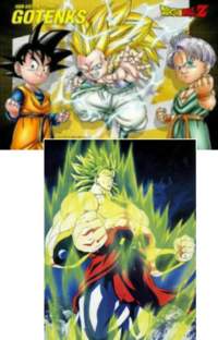 映画 ドラゴンボールz の ドラゴンボールz 危険なふたり 超戦士は Yahoo 知恵袋