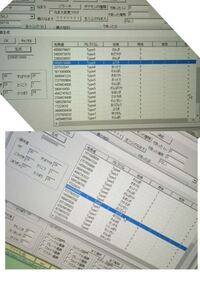 ポケモンxyで入手できる幻 伝説のポケモンを全て教えて下さい Yahoo 知恵袋