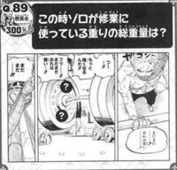 Onepieceのクイズの回答について質問ですこのクイズの答えを教えてください Yahoo 知恵袋
