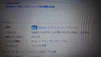 マイクラについてです ワールドタイプでデフォルトスーパーフラッ Yahoo 知恵袋