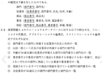 Youtubeの釣りよかでしょうが 釣り業界から嫌われて Yahoo 知恵袋