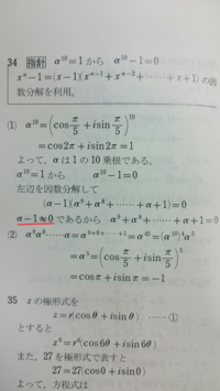 上手な相談の聞き方について 友達から色々な悩みを打ち明けられる Yahoo 知恵袋