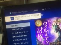 Venomxのv4とv3の違いを教えてください マウスの大きさとかです Yahoo 知恵袋