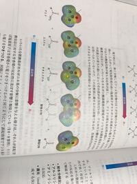 無水コハク酸とt ブチルアルコールを反応してエステルを作ることは可能 Yahoo 知恵袋