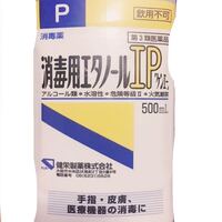エタノールでのネイルオフ セルフネイルをしています 今使ってい Yahoo 知恵袋