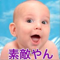 妻は夫のサンドバッグになってあげないといけないのでしょうか 結婚して十 Yahoo 知恵袋