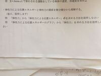 ひとつ ふたつ みっつ で10はとお ははたち 30はみそ Yahoo 知恵袋