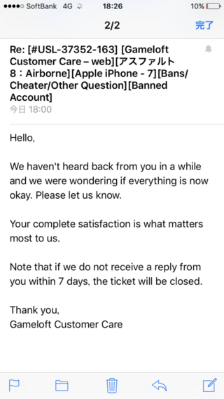 アスファルト8で誤アカウントが停止されて アメリカのカスタマーサポー Yahoo 知恵袋