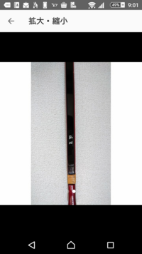 ポケモンサンムーンについて やみのいしなどの進化石は1個しか手に入 Yahoo 知恵袋