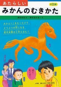 遅刻の言い訳が面白いとか金勘定だけ計算がやたら速いみたいな これがで Yahoo 知恵袋