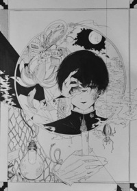 Blっぽい少年漫画や青年漫画を教えてください ウルトラパニック Yahoo 知恵袋