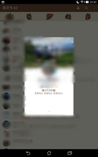 画像の韓国語で書いてあるものってなんて書いているのですか 友達が書い Yahoo 知恵袋