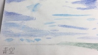 水彩色鉛筆で青空が描きたいのですが 画像のように下手になってしまいます アド Yahoo 知恵袋