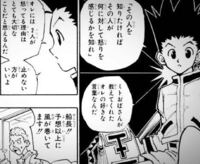 ハンターハンターにてレオリオがクラピカにマジで犯すぞ って言った Yahoo 知恵袋