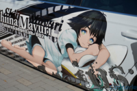 痛車を作りたいのですが 著作権や版権の許可は どこでどうすれば貰えま Yahoo 知恵袋