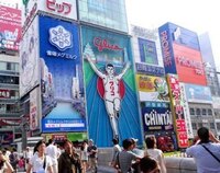 平家みちよさんっていませんでした つんくが安倍なつみを押し Yahoo 知恵袋