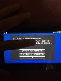 最も好ましい Playstation Vita サイン アップ ただクールな画像