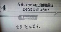 ココロオドルが 何かのアニメの主題歌らしいのですが何のアニメか知っていま Yahoo 知恵袋