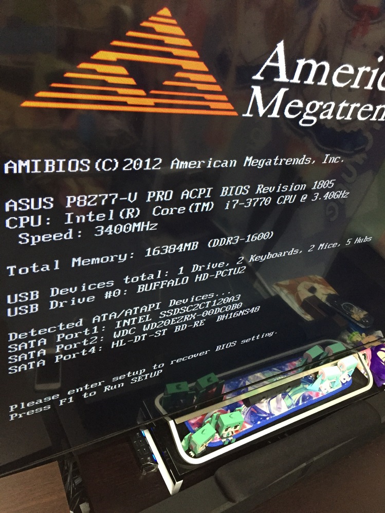 PC画面に立ち上げたらAmericanmegatrendsのエラー表 - Yahoo!知恵袋