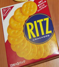 コンビニに絶滅したはずのリッツが売られてました しかもナビスコと書いてあります Yahoo 知恵袋
