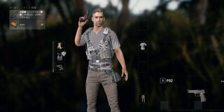 Pubgで弾丸を装填出来ないんですがどうすればいいんですか 色々操作 Yahoo 知恵袋