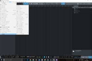 今studiooneというソフトを使っているのですがトランスポーズの Yahoo 知恵袋