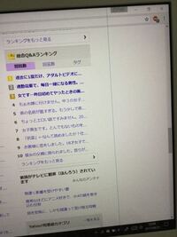 ケーズデンキの商品は保証書を無くしても商品は無料で修理出来ますか Yahoo 知恵袋