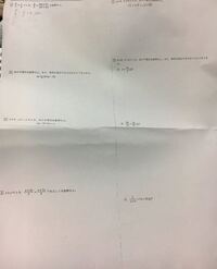 安河内の新英語をはじめからていねいにを二冊熟読したら 次はどんな文法の問題集解 Yahoo 知恵袋