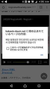 この韓国語はなんと書いてあるのでしょう 乃木坂46バラエティ動画ででてきま Yahoo 知恵袋