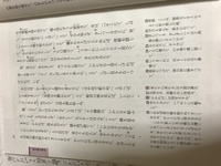 堤中納言物語はいずみのあらすじ 簡単な内容 を教えてください 新旧二人 Yahoo 知恵袋