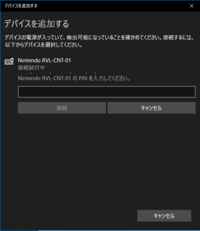 いまごろですがマリオカートwiiのisoがダウンロードできるところお Yahoo 知恵袋