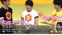 嵐の櫻井君の呼び方 あだ名って 翔君 サクショウ 翔ちゃん 翔さん 櫻井君 Yahoo 知恵袋