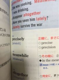 Certain この英単語の意味と発音 カタカナで を教えて下さい Yahoo 知恵袋