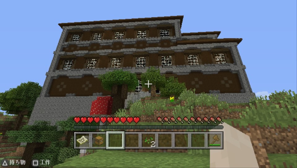 マインクラフトvitaのこの建物は何ですか 森の館です 今日 2ヶ Yahoo 知恵袋