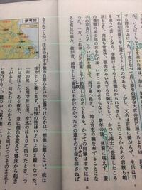 家での教育方針は と聞かれたら例えばどのように答えたら良いのでしょう Yahoo 知恵袋
